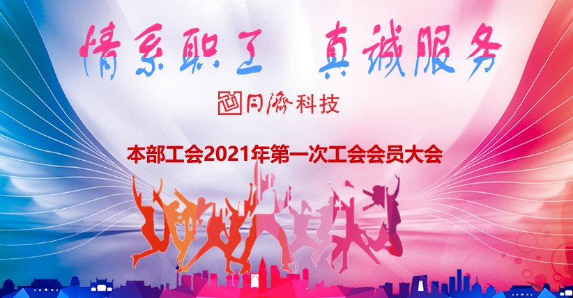 J9集团(china)公司官网