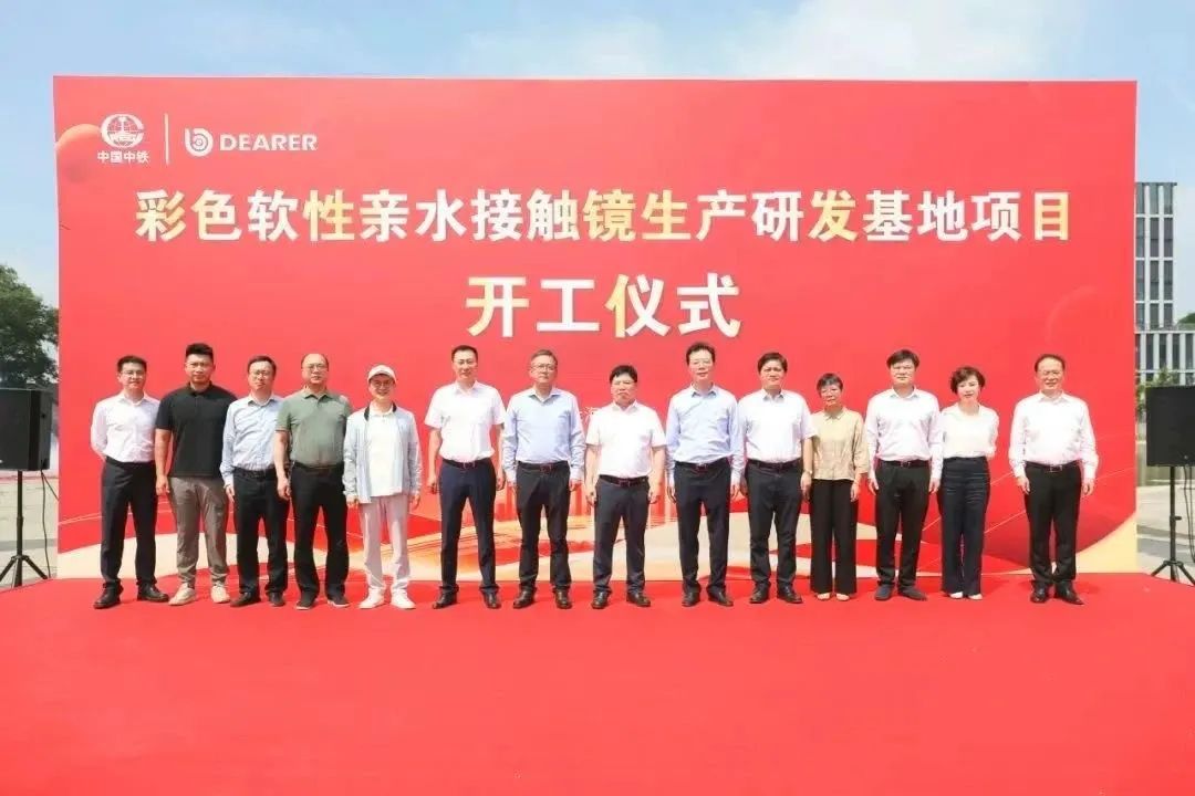 J9集团(china)公司官网