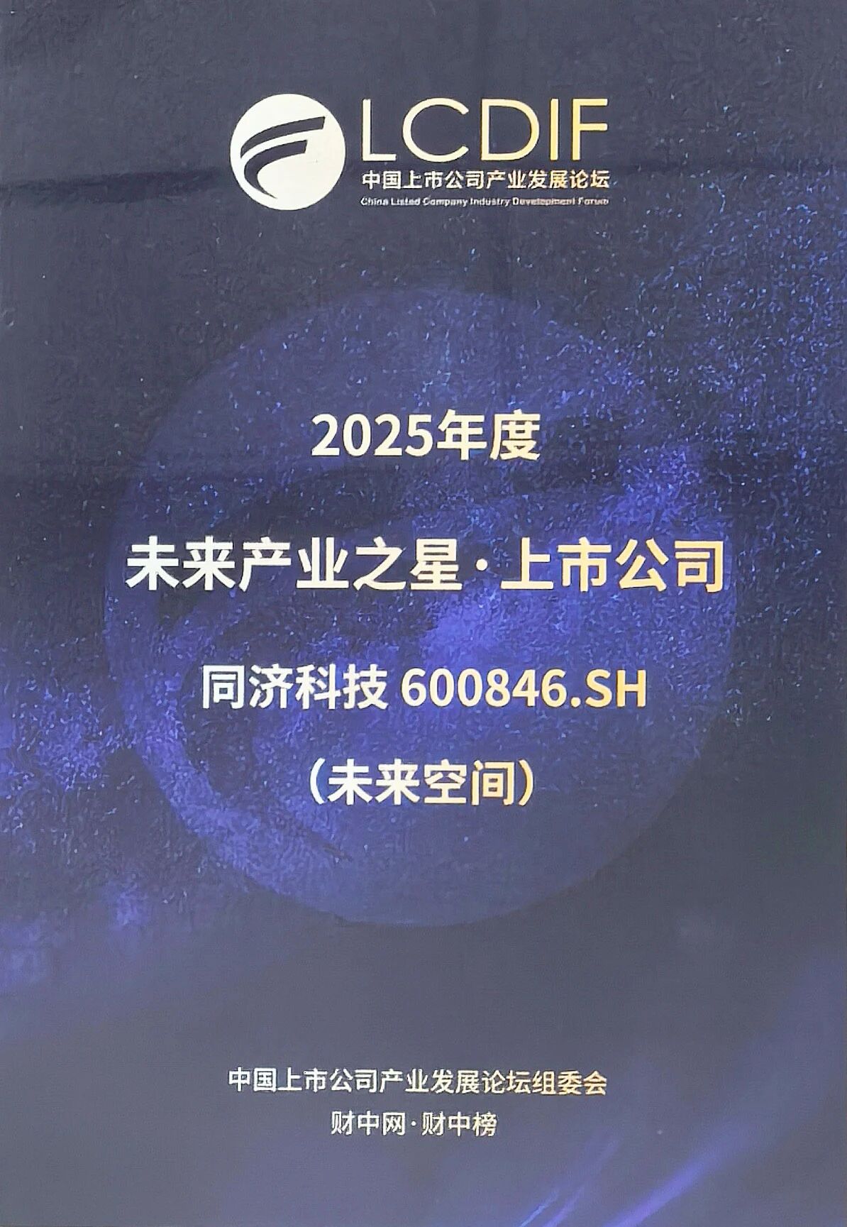J9集团(china)公司官网