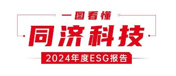 J9集团(china)公司官网