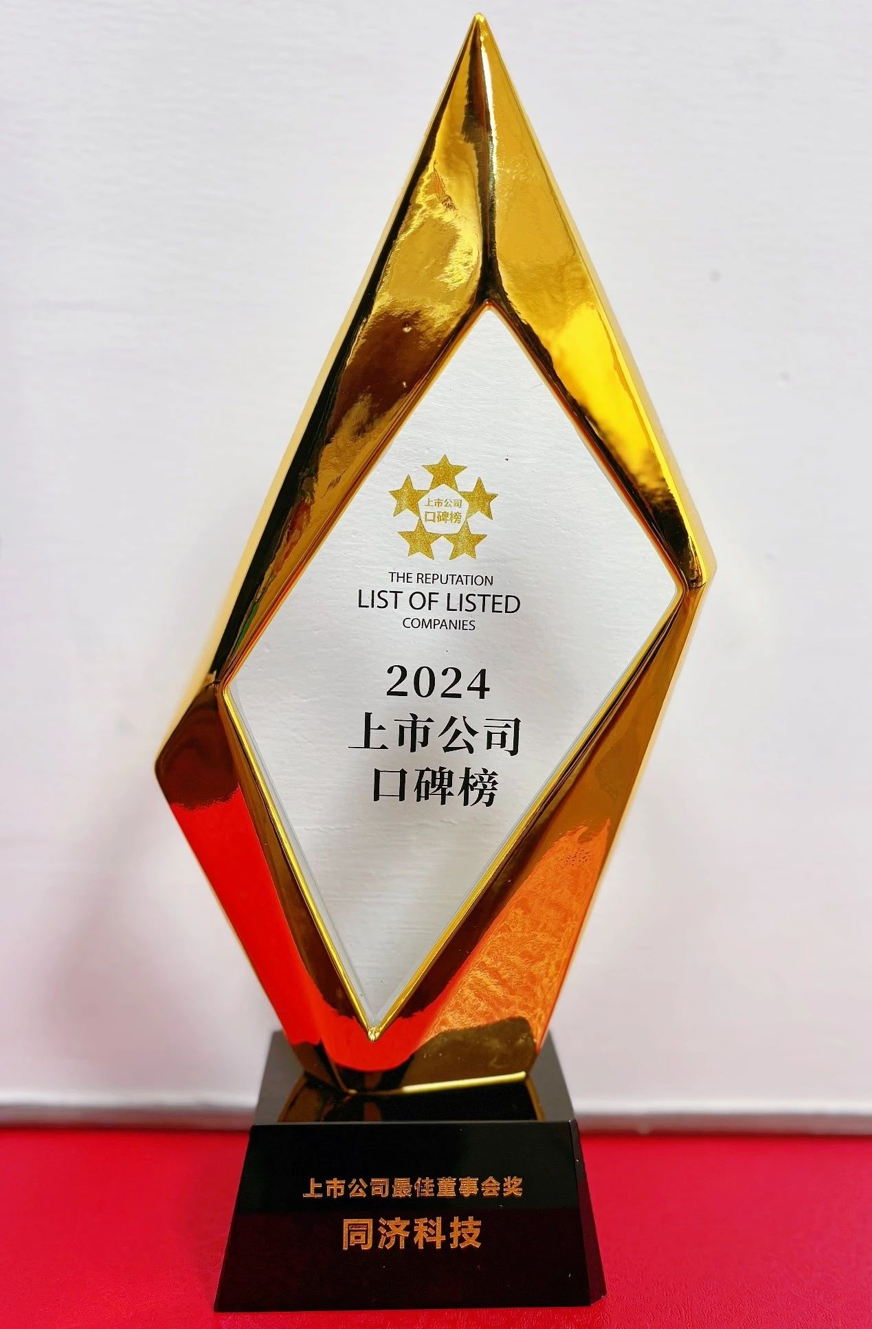 J9集团(china)公司官网
