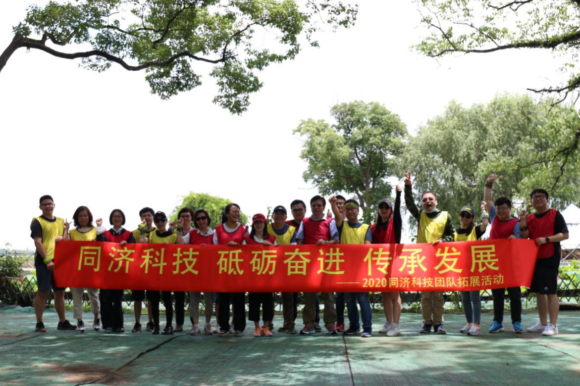 J9集团(china)公司官网