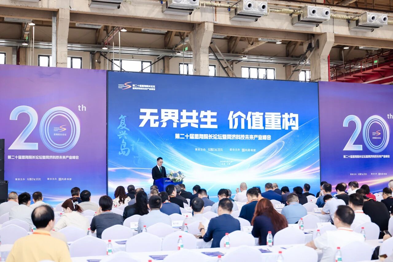 J9集团(china)公司官网