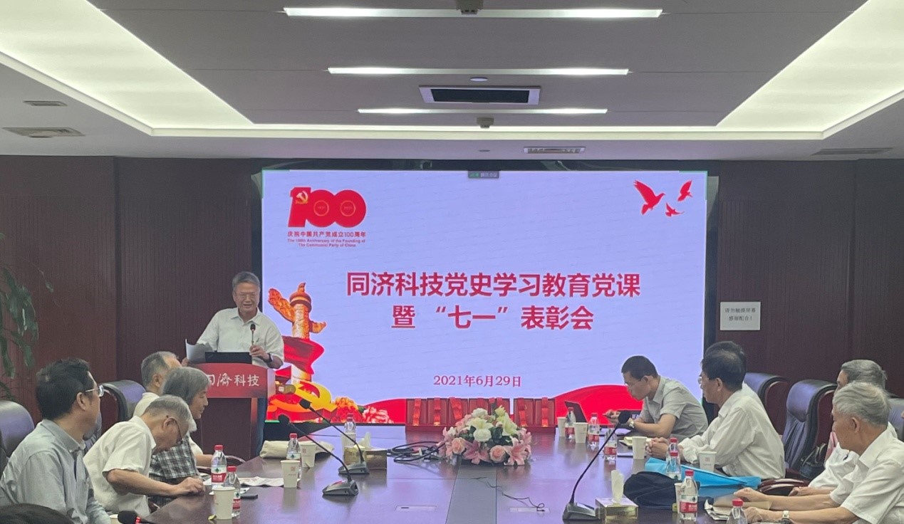 1625037025ZuumyV 合照