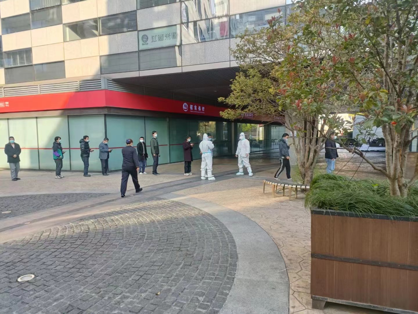 结合广场B座