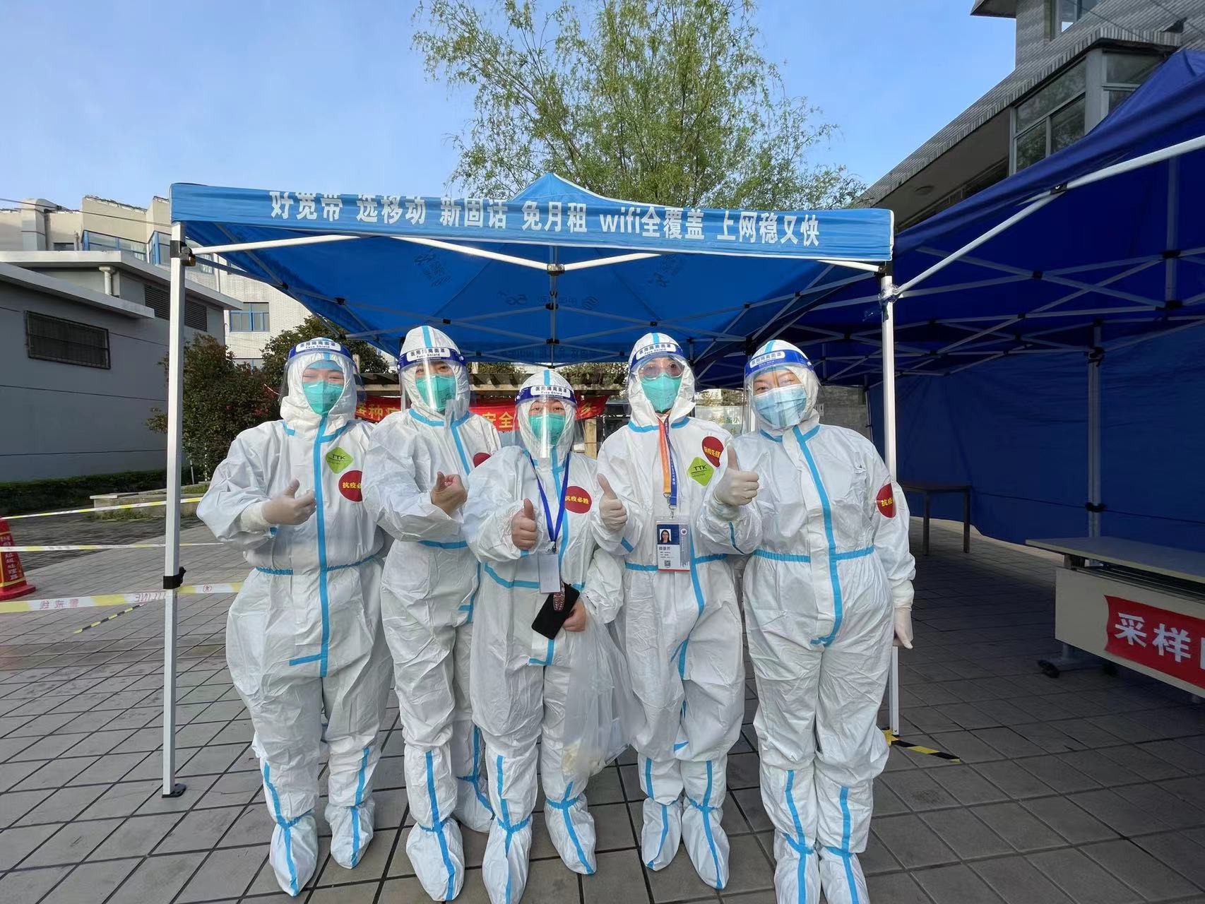 侯雅芳 静安区彭浦镇翔前街道社区自愿者服务002