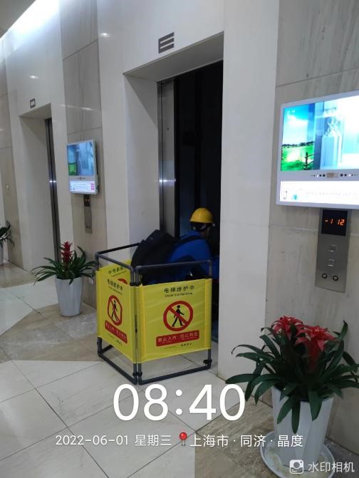 1655277213SAeC4O 19