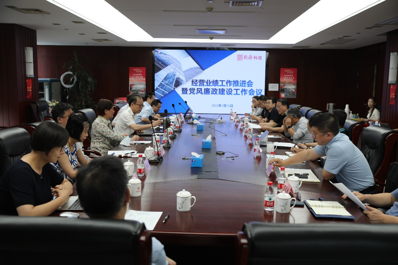 1658389589HYGmF3 图片1