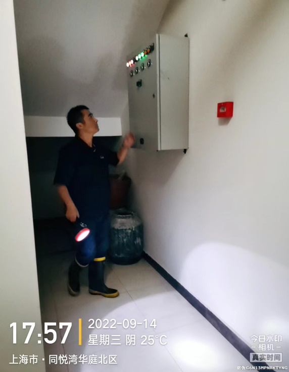 1663380541HfLqvu 图片2