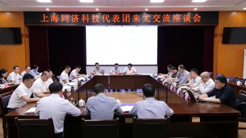 1681951118clcnKV 图片1