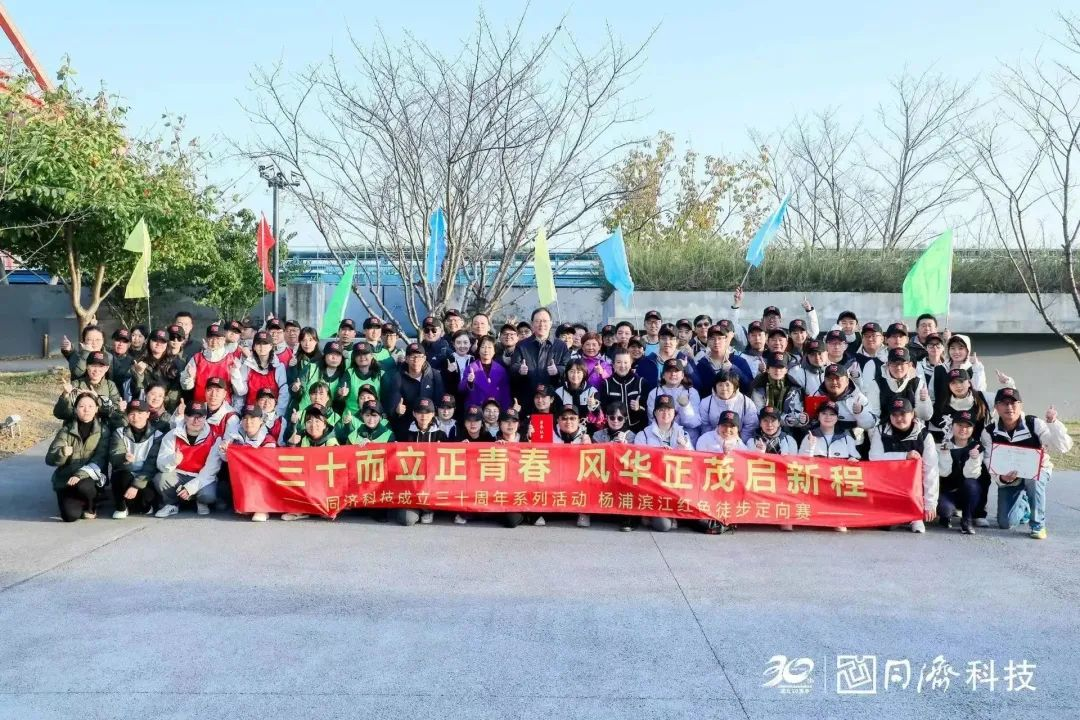 1701226646eTt6ek 微信图片_20231129105527