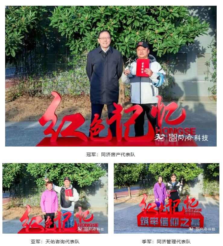 1701226695s1e2Jr 微信截图_20231129110032