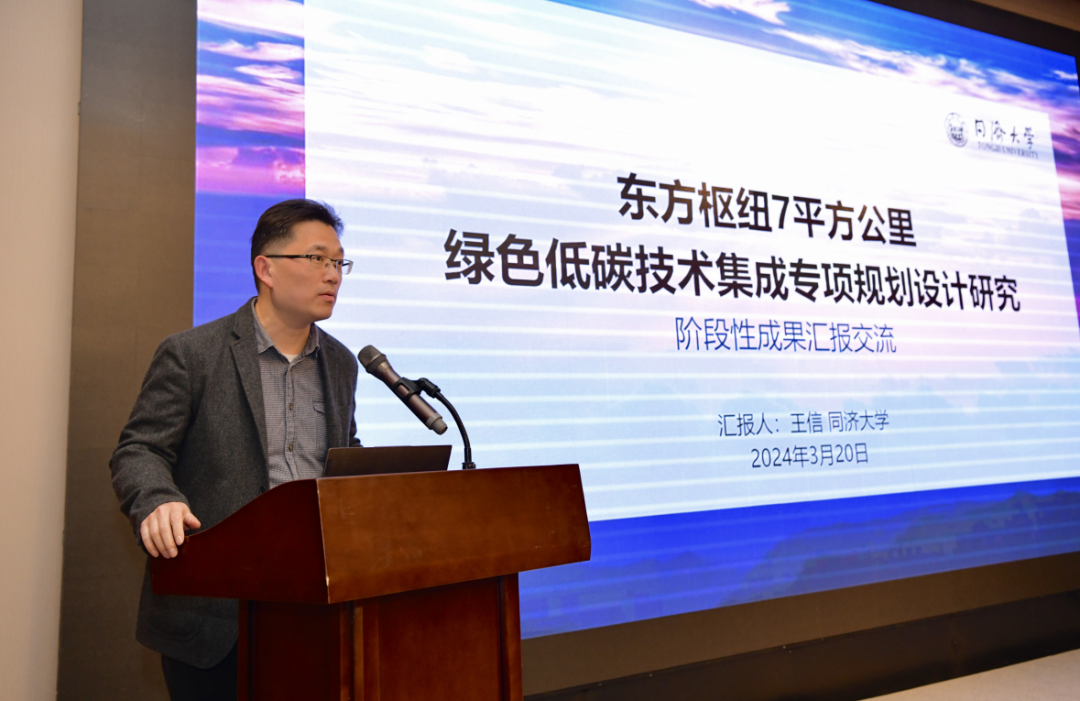 1711335668CKkOHW 微信图片_20240322092533