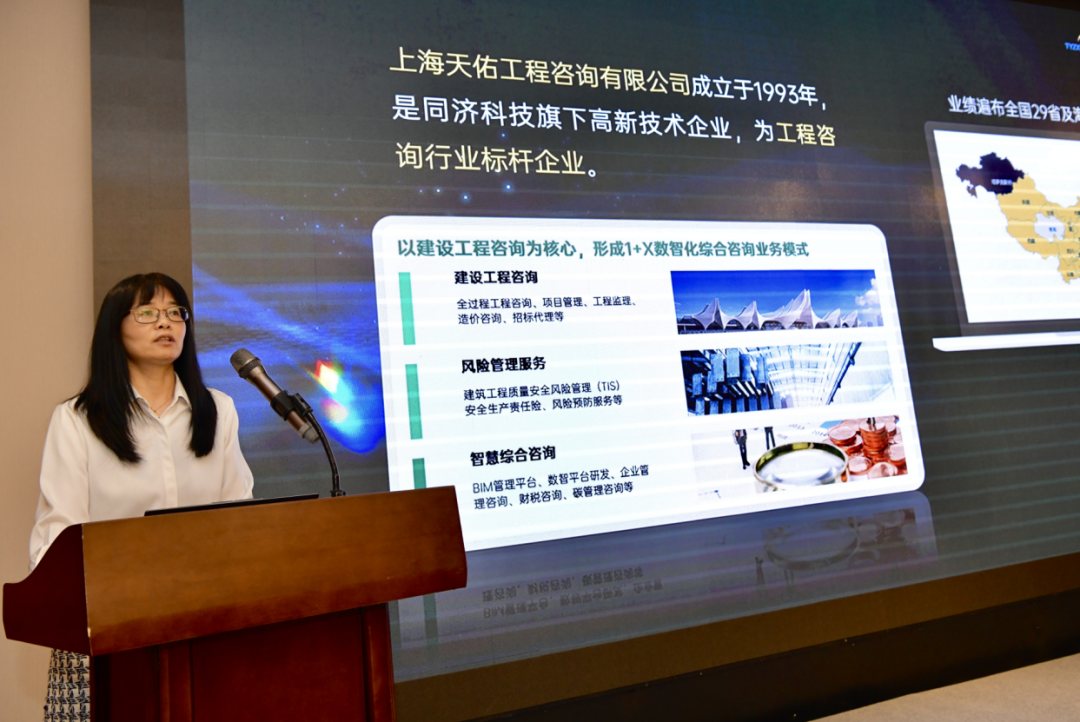 1711335779VbolAl 微信图片_20240322092617