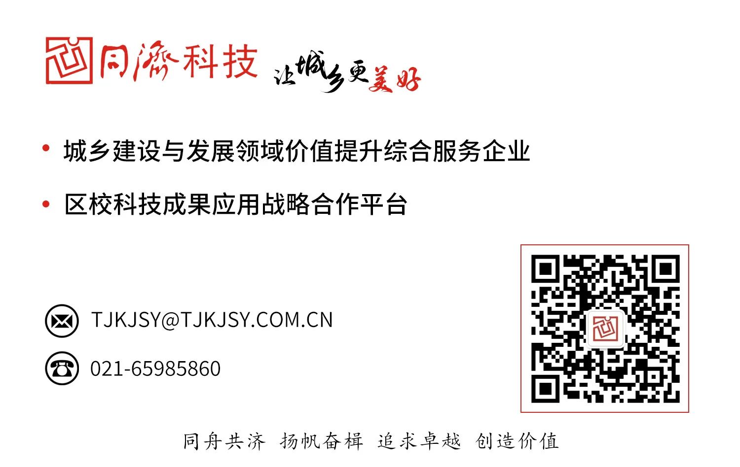 1751504098pEP4ai 1