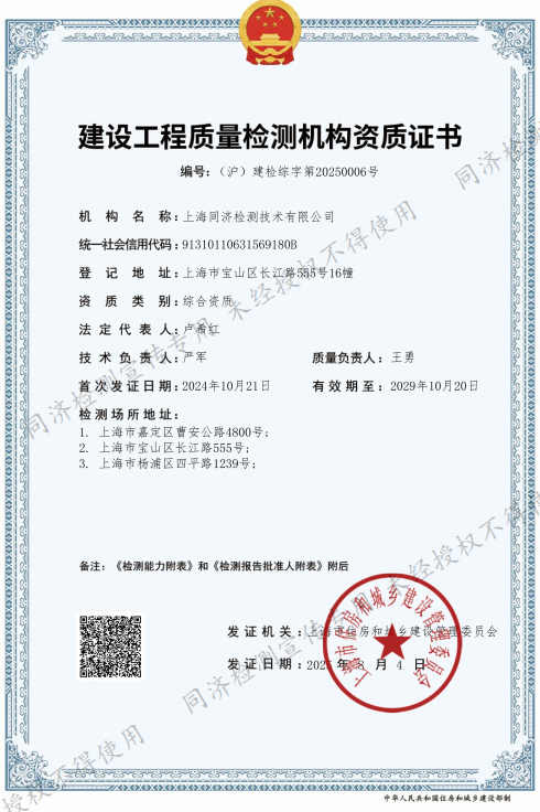 1755651281NOy2hT 2