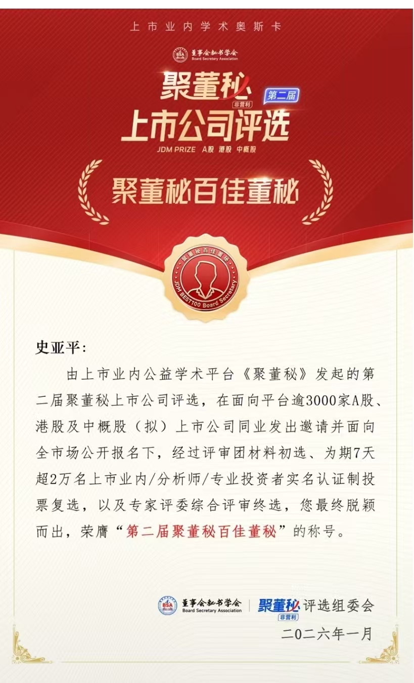 17693949897yc1NW 4