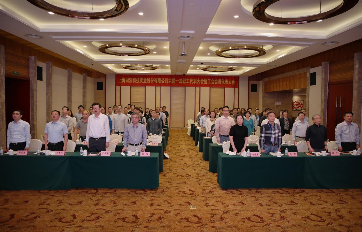 J9集团(china)公司官网