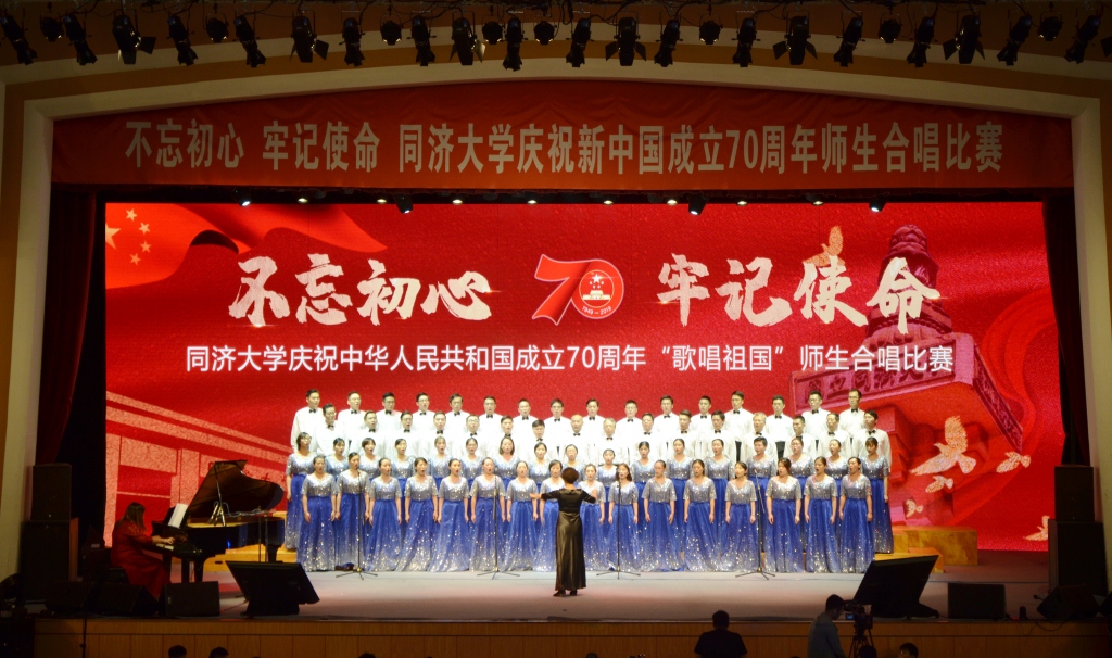 J9集团(china)公司官网