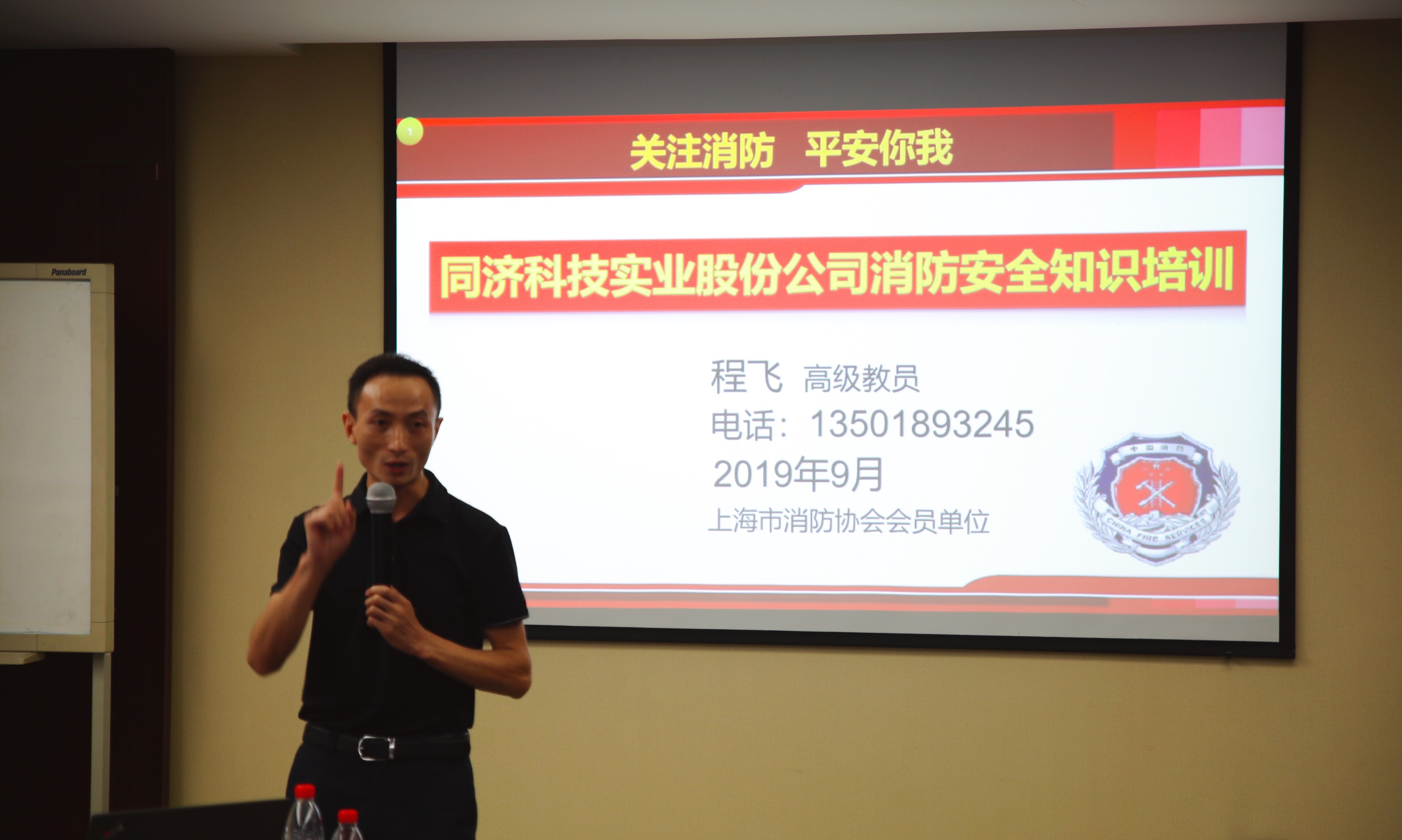 J9集团(china)公司官网
