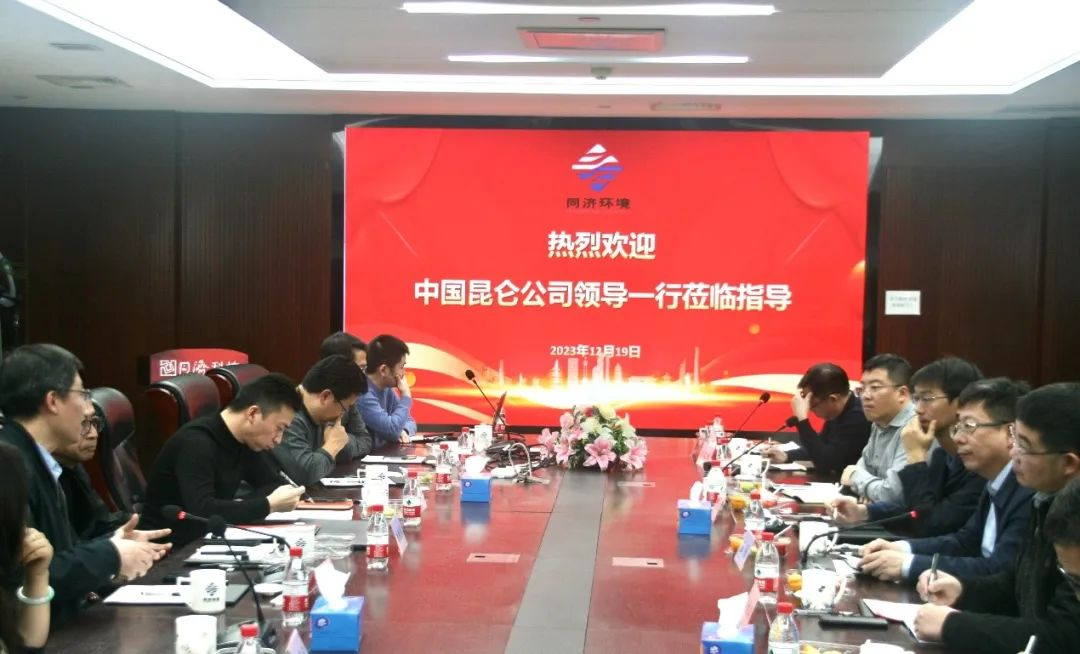 J9集团(china)公司官网