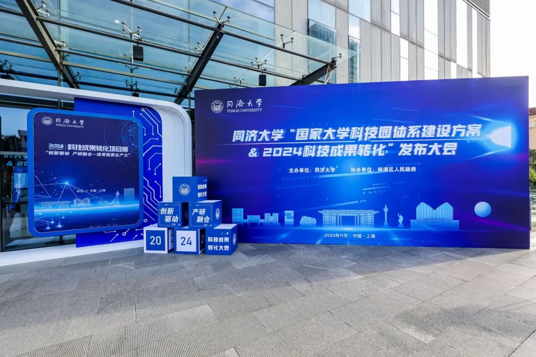 J9集团(china)公司官网