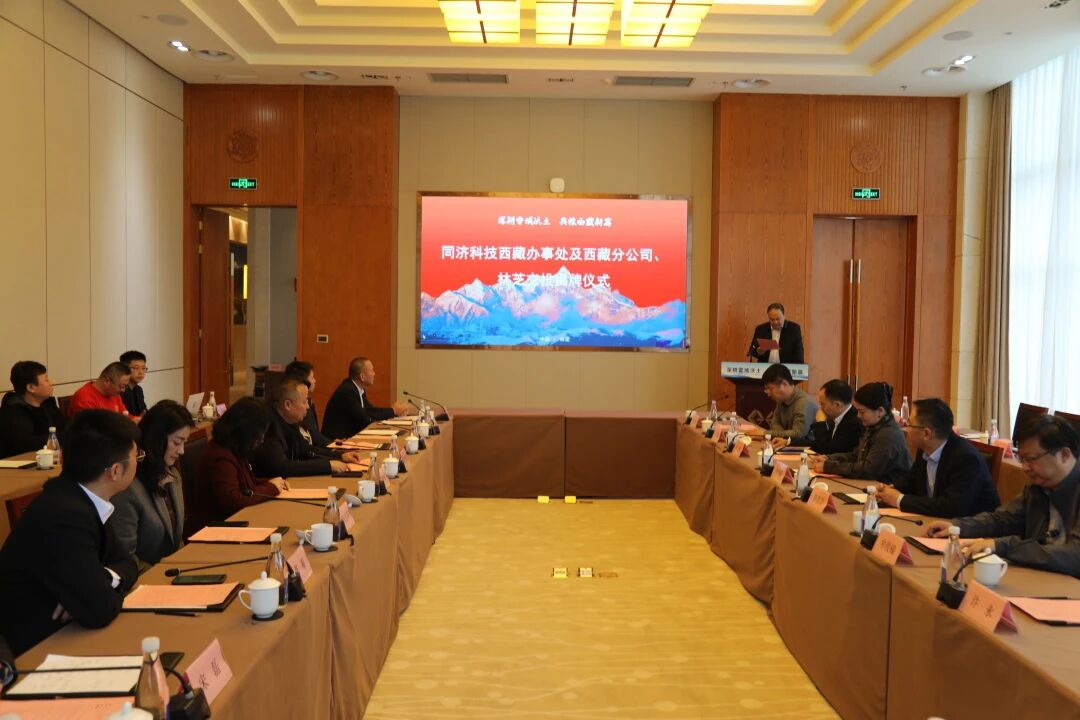 J9集团(china)公司官网