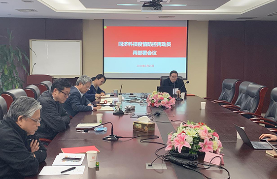J9集团(china)公司官网
