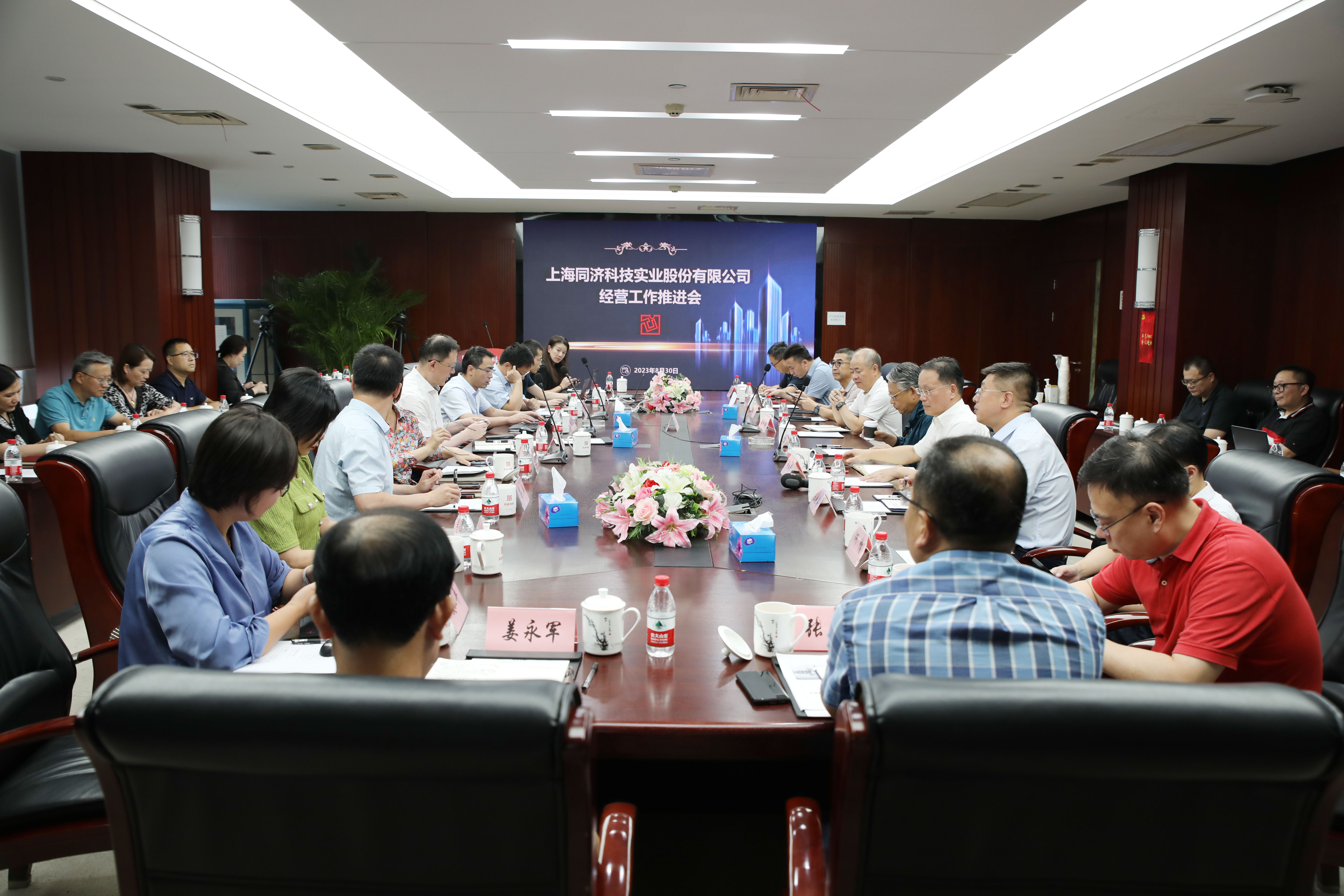 J9集团(china)公司官网