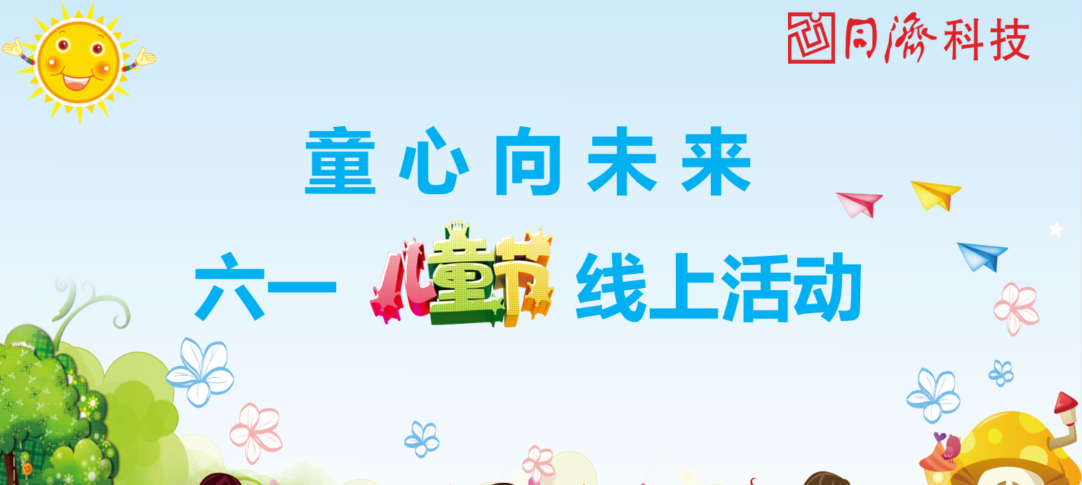 J9集团(china)公司官网