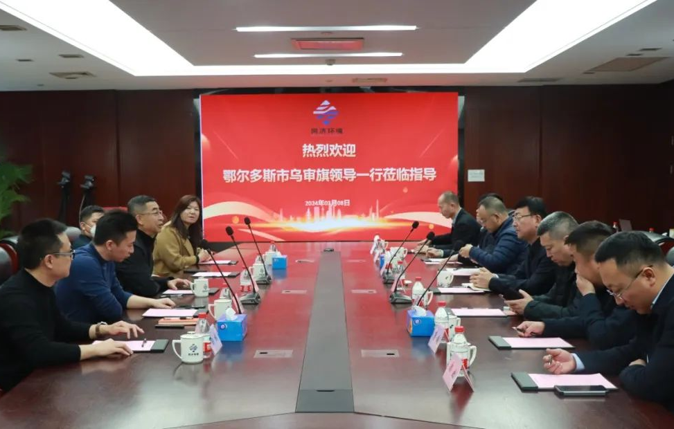 J9集团(china)公司官网