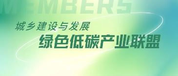 J9集团(china)公司官网