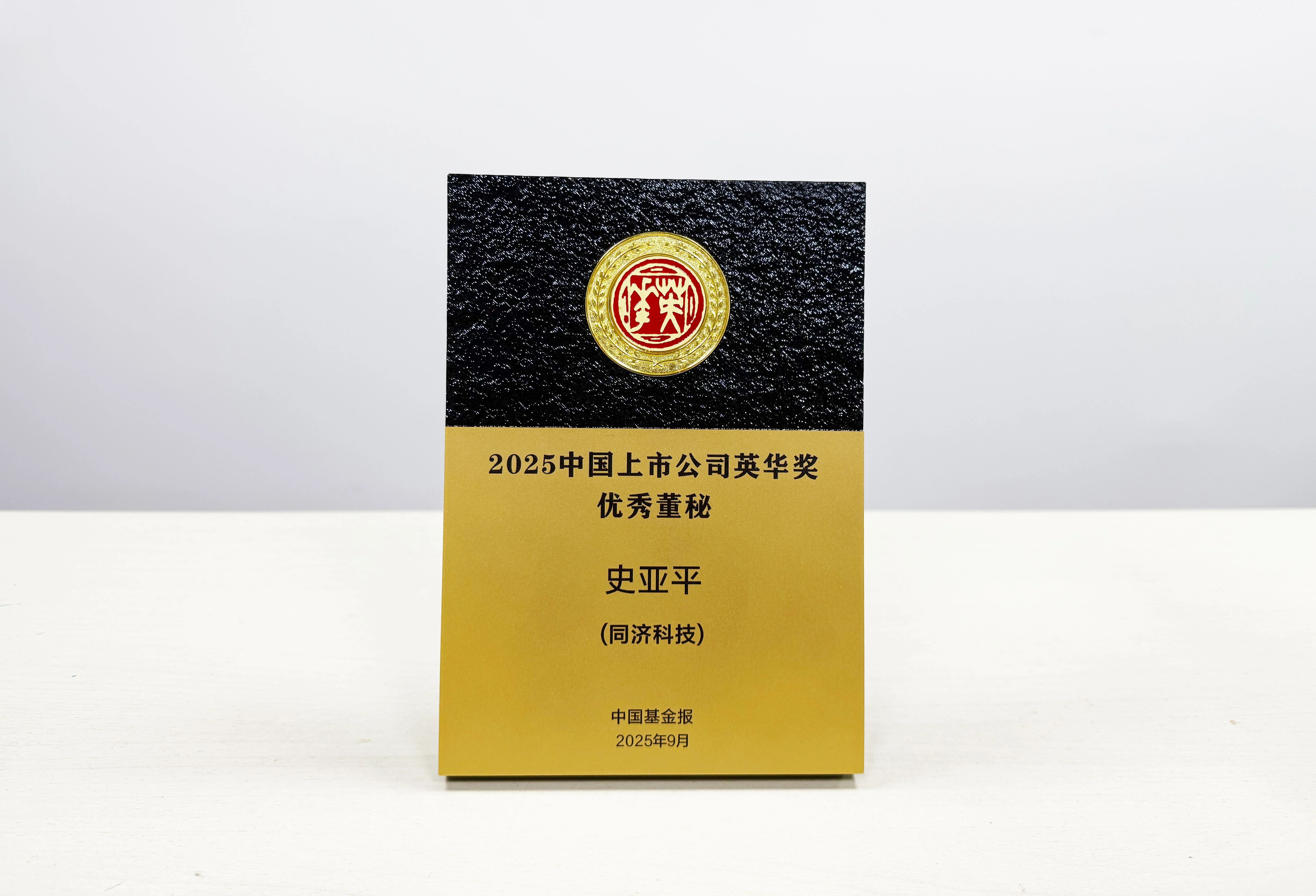 J9集团(china)公司官网