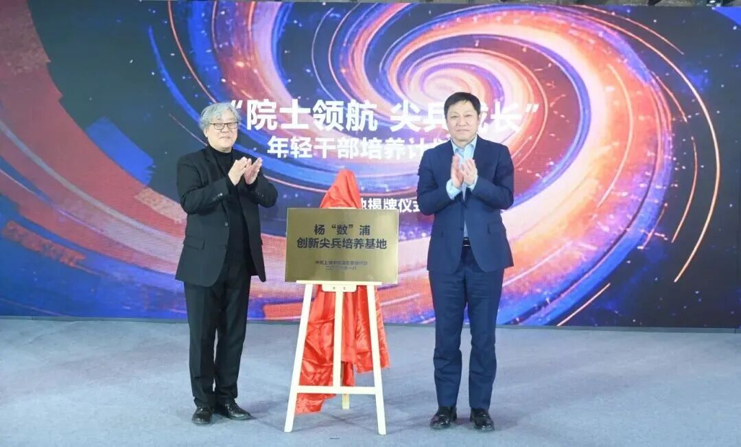 J9集团(china)公司官网