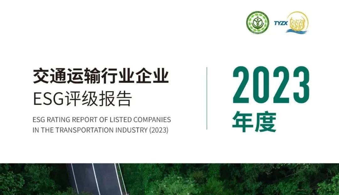 J9集团(china)公司官网