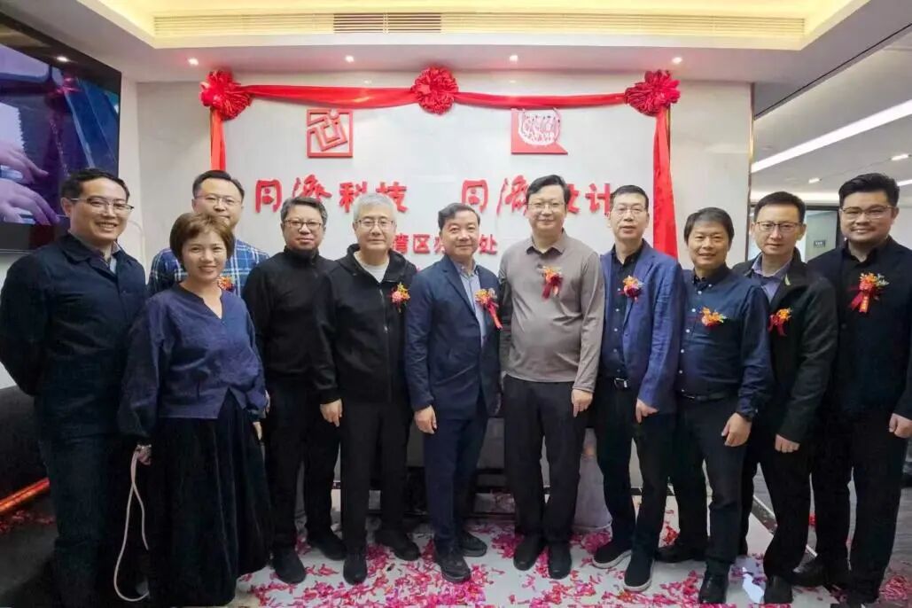 J9集团(china)公司官网