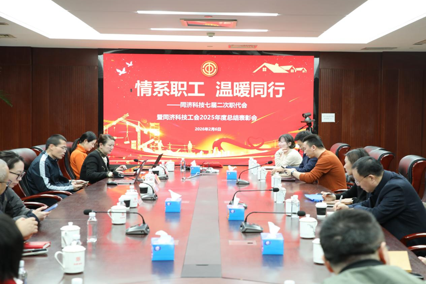 J9集团(china)公司官网