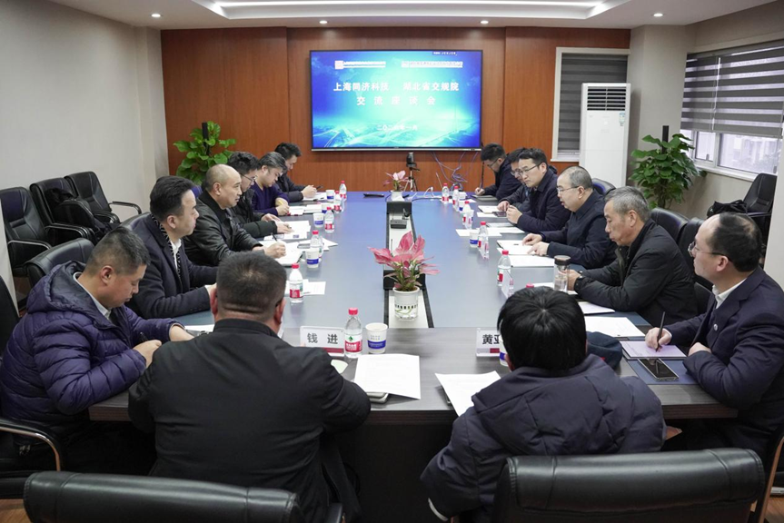 J9集团(china)公司官网