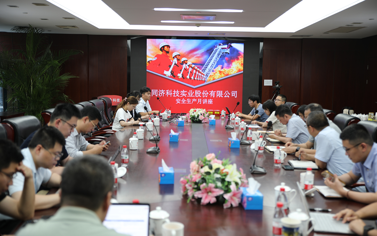 J9集团(china)公司官网