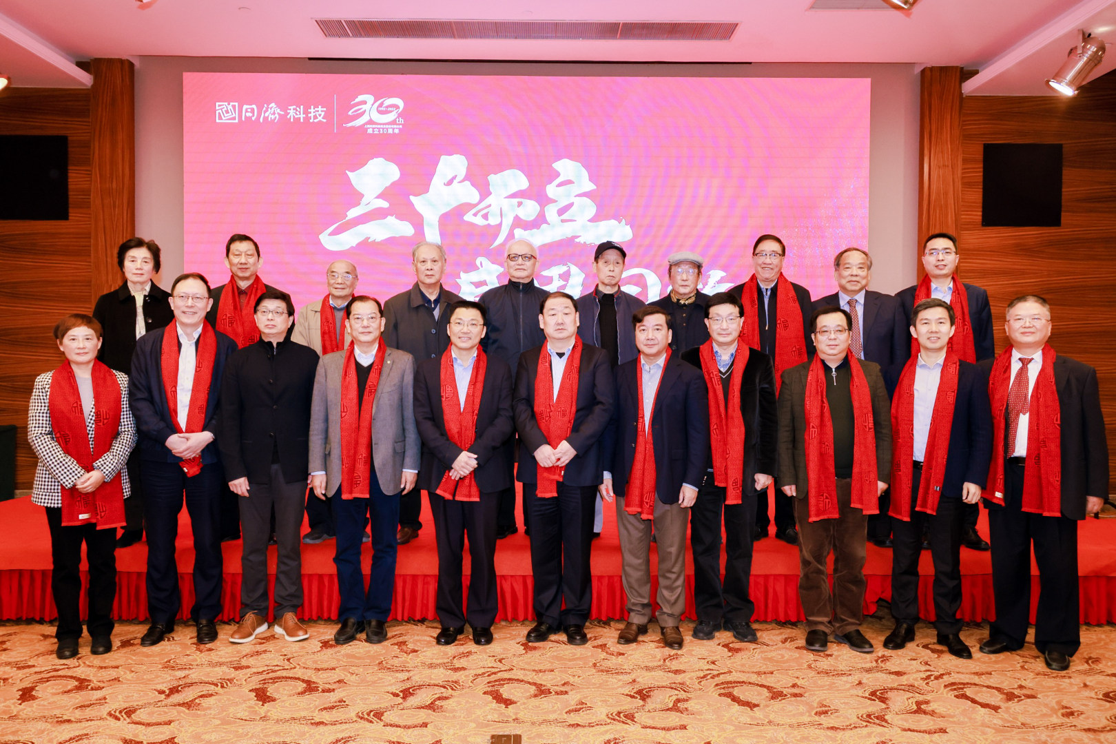 J9集团(china)公司官网