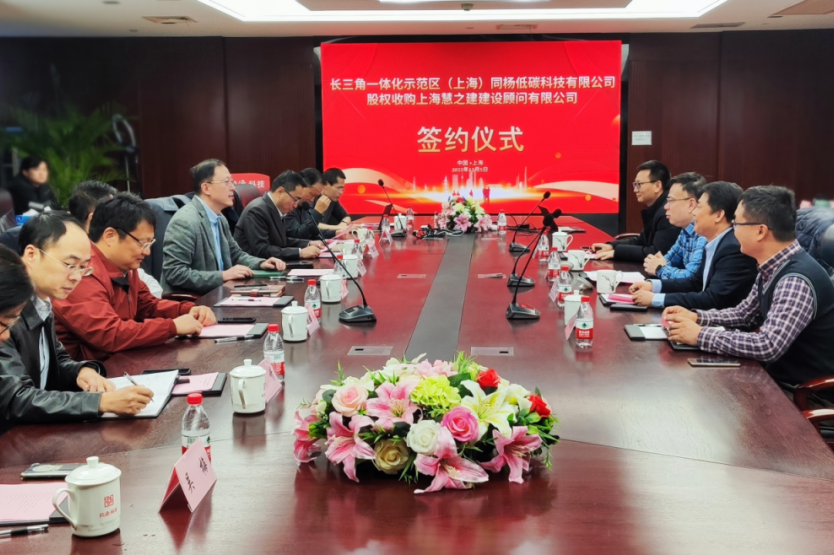 J9集团(china)公司官网