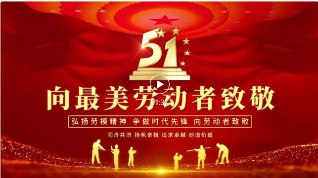 J9集团(china)公司官网