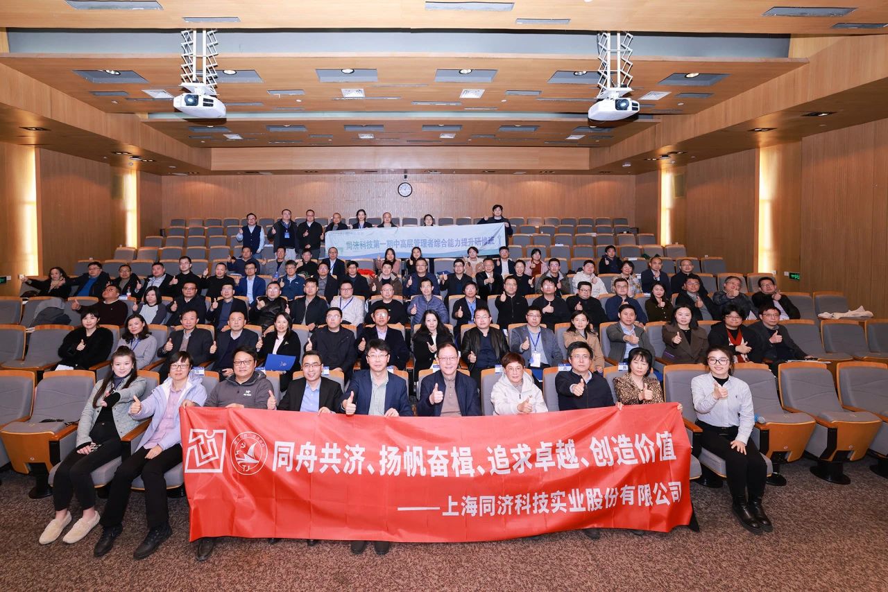 J9集团(china)公司官网