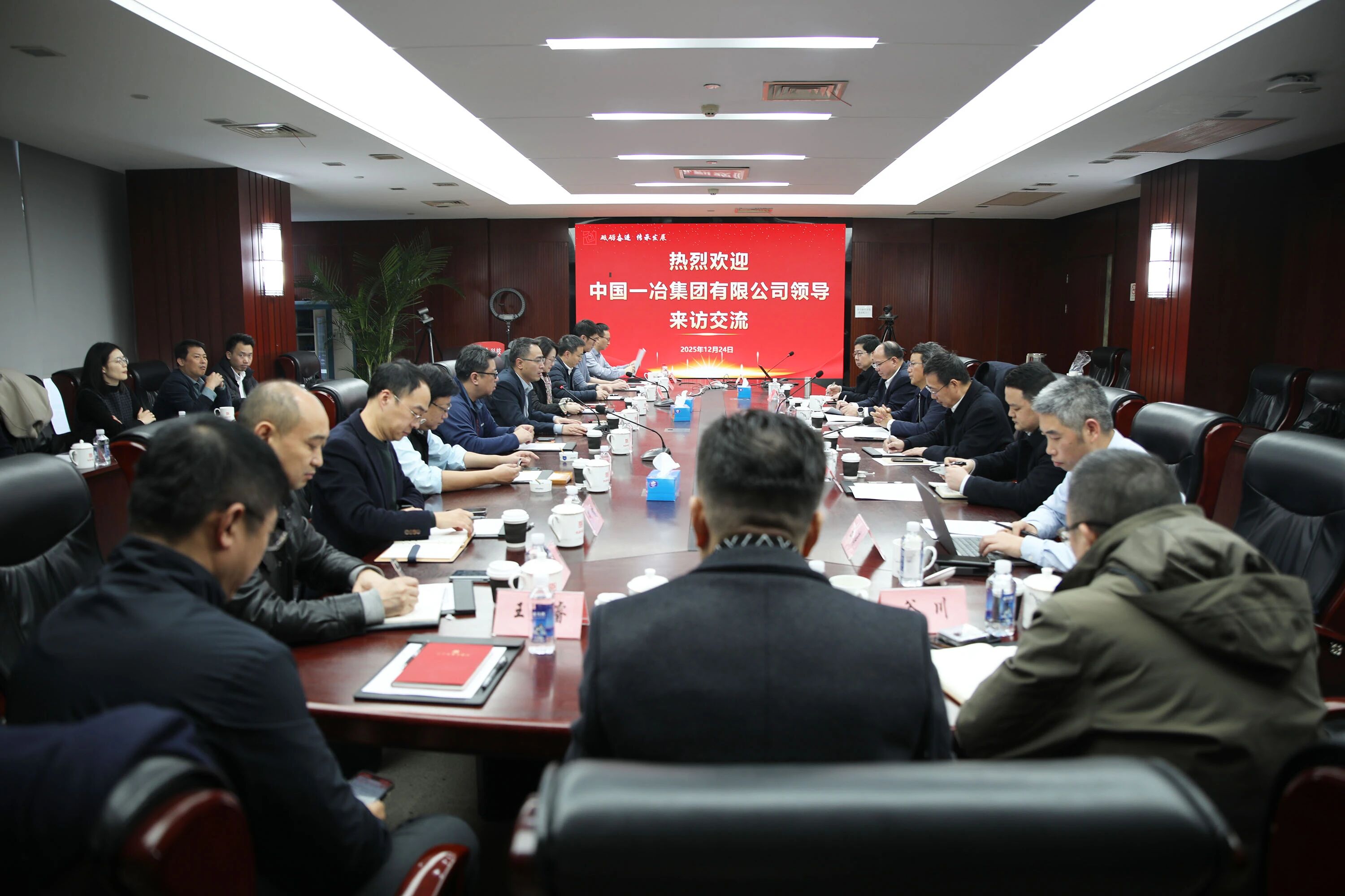 J9集团(china)公司官网