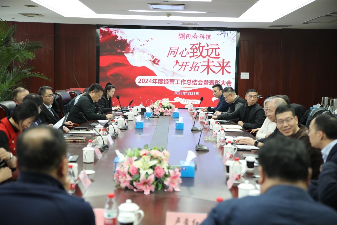 J9集团(china)公司官网