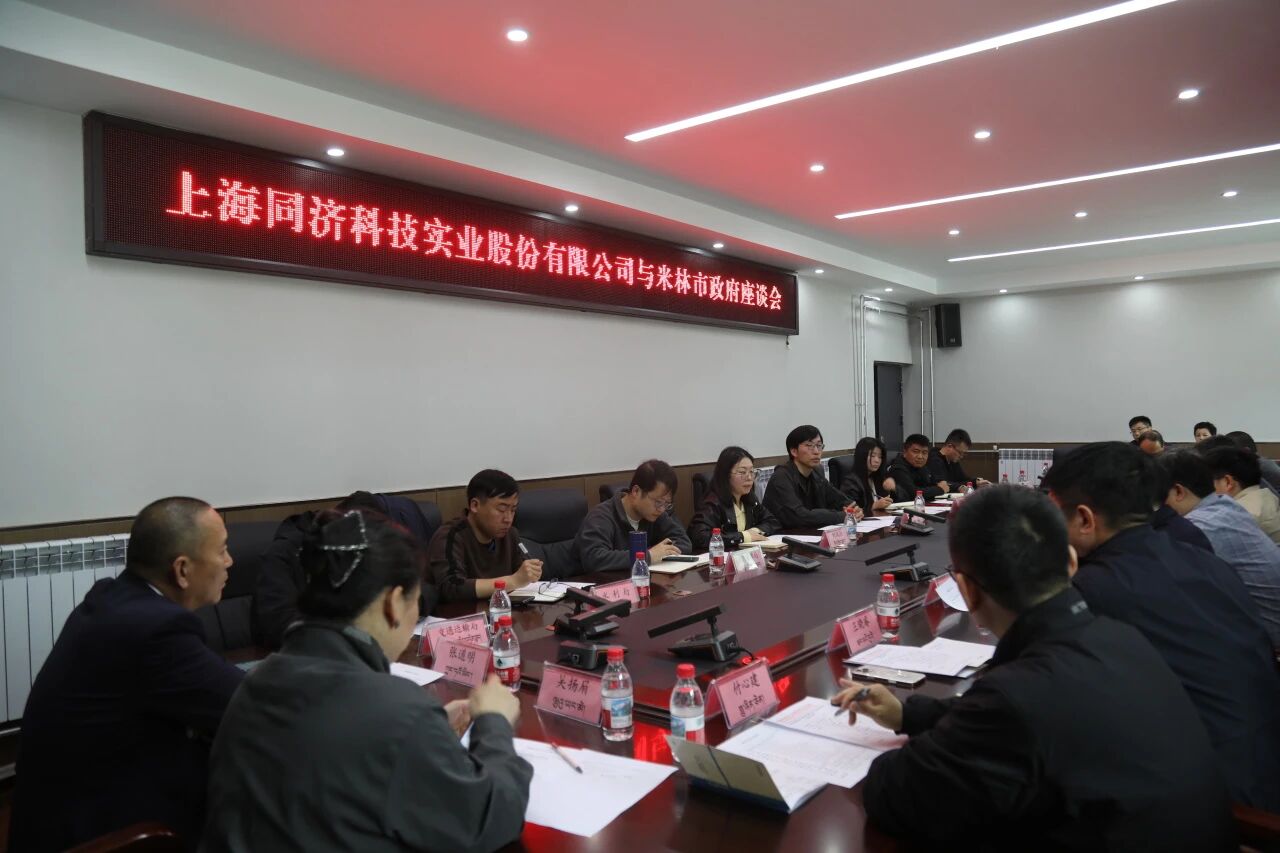 J9集团(china)公司官网