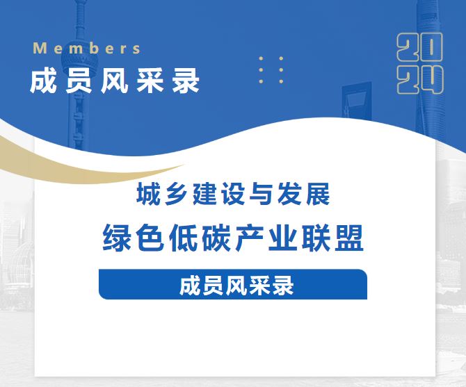 J9集团(china)公司官网