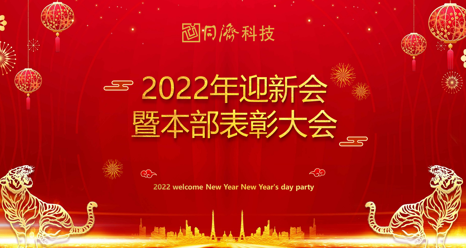 J9集团(china)公司官网