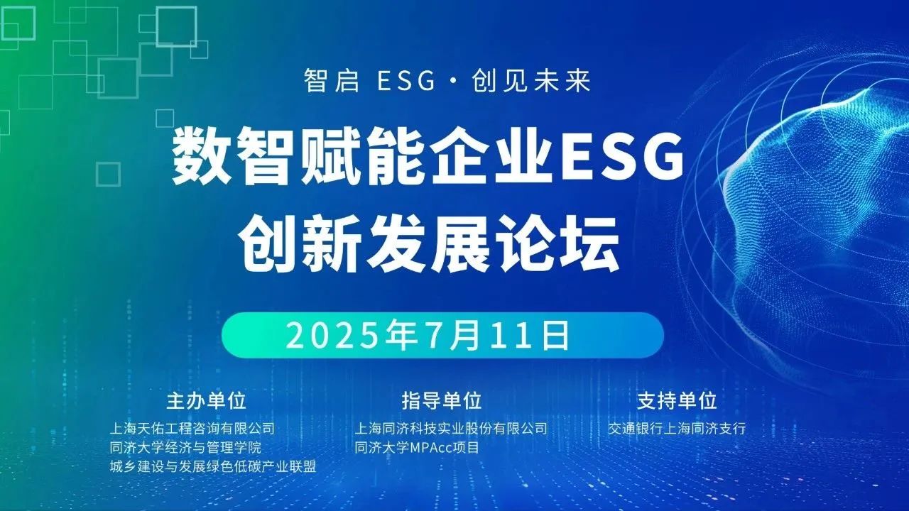 J9集团(china)公司官网