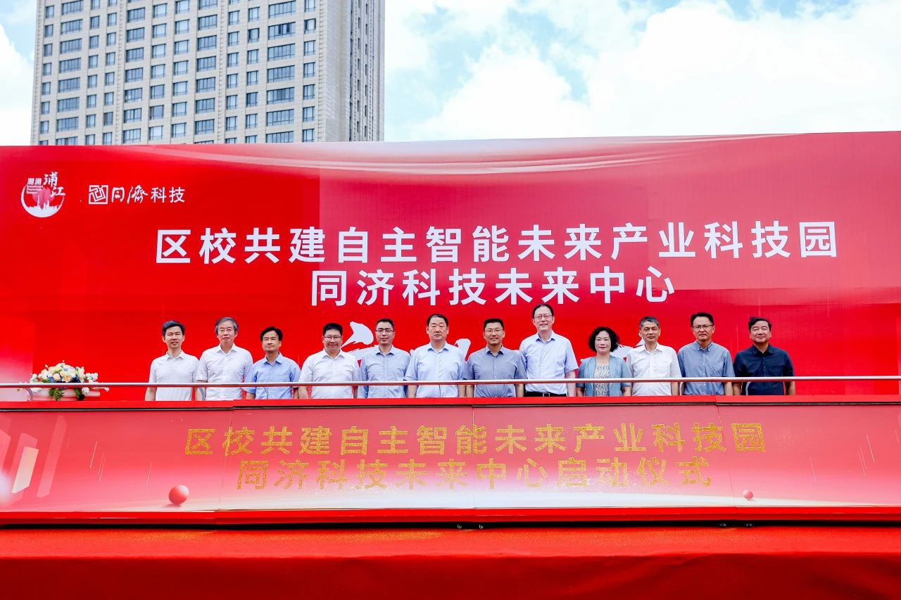 J9集团(china)公司官网